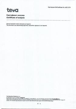 20048-Сертификат Финлепсин, таблетки 200 мг 50 шт-78