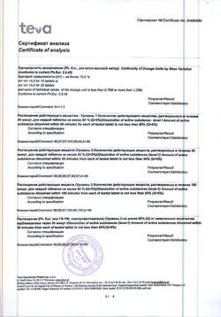 20048-Сертификат Финлепсин, таблетки 200 мг 50 шт-19