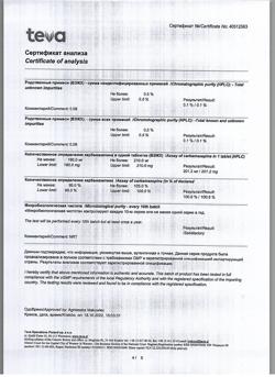 20048-Сертификат Финлепсин, таблетки 200 мг 50 шт-50