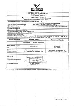 20127-Сертификат Флебодиа 600, таблетки покрыт.плен.об. 600 мг 60 шт-5