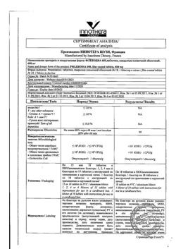 20137-Сертификат Флебодиа 600, таблетки покрыт.плен.об. 600 мг 18 шт-10
