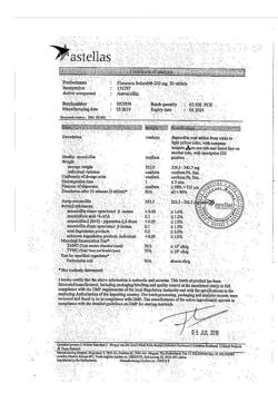 20140-Сертификат Флемоксин Солютаб, таблетки диспергируемые 250 мг 20 шт-15