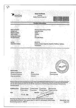 20140-Сертификат Флемоксин Солютаб, таблетки диспергируемые 250 мг 20 шт-6