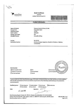 20140-Сертификат Флемоксин Солютаб, таблетки диспергируемые 250 мг 20 шт-11