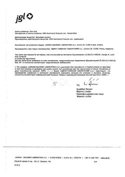 20315-Сертификат Фолацин, таблетки 5 мг 30 шт-12