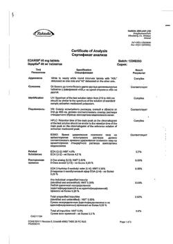 20854-Сертификат Эдарби, таблетки 40 мг 28 шт-18