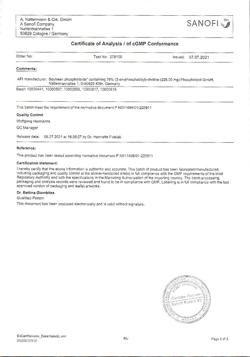 21099-Сертификат Эссенциале форте Н, капсулы 300 мг 90 шт-9