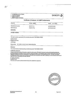 21099-Сертификат Эссенциале форте Н, капсулы 300 мг 90 шт-2