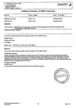 21099-Сертификат Эссенциале форте Н, капсулы 300 мг 90 шт-45