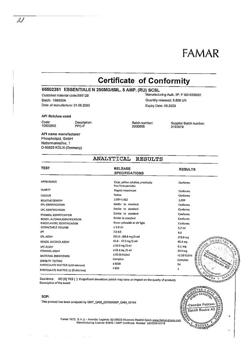21101-Сертификат Эссенциале Н, раствор для в/в введ. 250 мг/5 мл 5 мл амп 5 шт-10