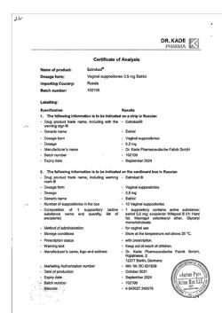 21119-Сертификат Эстрокад, суппозитории вагинальные 0,5 мг 10 шт-3
