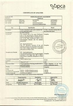22068-Сертификат Нормакс, капли глазные и ушные 0,3 % 5 мл 1 шт-1