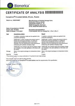 22456-Сертификат Канефрон Н, таблетки покрыт.об. 50 мг 60 шт-23