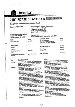 22456-Сертификат Канефрон Н, таблетки покрыт.об. 50 мг 60 шт-12
