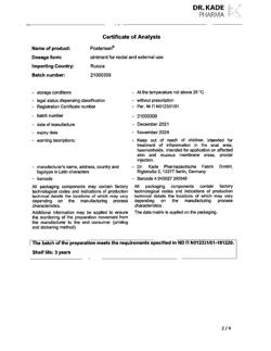 22459-Сертификат Постеризан, мазь для наружного применения 25 г 1 шт-14