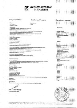 22465-Сертификат Кардосал 20, таблетки покрыт.плен.об. 20 мг 28 шт-6
