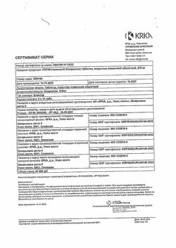 22881-Сертификат Налгезин, таблетки покрыт.плен.об. 275 мг 20 шт-17