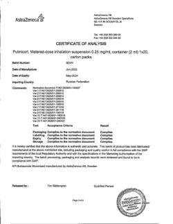 23020-Сертификат Пульмикорт, суспензия для ингаляций дозированная 0,25 мг/мл 2 мл 20 шт-10