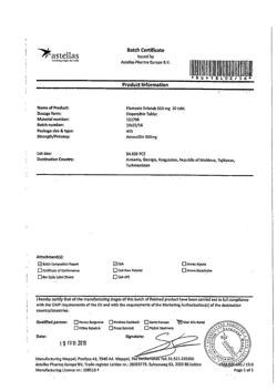 23210-Сертификат Флемоксин Солютаб, таблетки диспергируемые 500 мг 20 шт-30