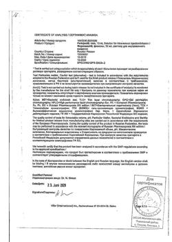 23882-Сертификат Феринжект, раствор для в/в введ 50 мг/мл 10 мл фл 1 шт-3
