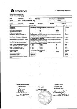 24478-Сертификат Прокто-гливенол, крем ректальный 30 г 1 шт-24