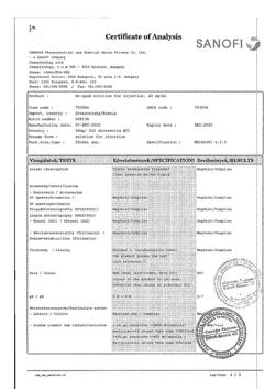 24604-Сертификат Но-шпа, раствор для в/в и в/м введ. 20 мг/мл 2 мл 25 шт-41