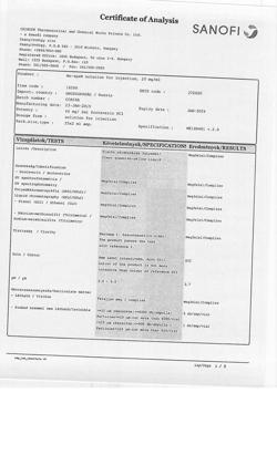 24604-Сертификат Но-шпа, раствор для в/в и в/м введ. 20 мг/мл 2 мл 25 шт-108