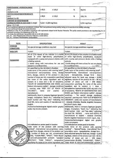 25431-Сертификат Тантум Верде, спрей для местного применения 30 мл 1 шт-64