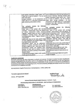 25431-Сертификат Тантум Верде, спрей для местного применения 30 мл 1 шт-5