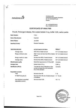 25657-Сертификат Плендил, таблетки с пролонг высвобождением покрыт.плен.об. 5 мг   30 шт-10