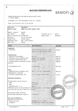 25766-Сертификат Магне B6, таблетки покрыт.об. 100 шт-19