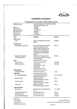 25862-Сертификат Кардиомагнил, таблетки покрыт.плен.об. 75 мг+15,2 мг 30 шт-17