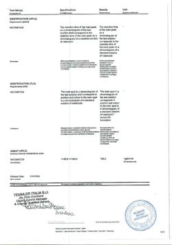 26360-Сертификат Пимафуцин, суппозитории вагинальные 100 мг 6 шт-27