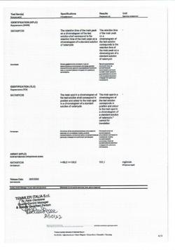 26693-Сертификат Пимафуцин, суппозитории вагинальные 100 мг 3 шт-9