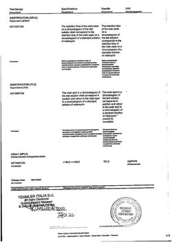 26693-Сертификат Пимафуцин, суппозитории вагинальные 100 мг 3 шт-17