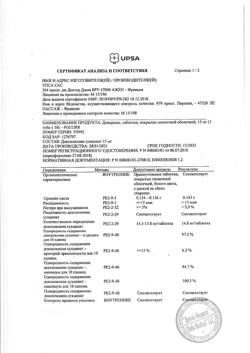 26711-Сертификат Донормил, таблетки покрыт.плен.об. 15 мг 30 шт-22