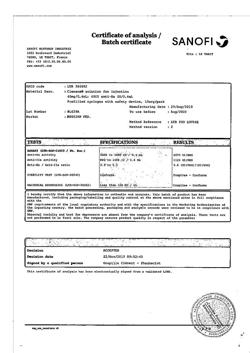 27133-Сертификат Клексан, раствор для инъекций 4000 анти-ха ме/0,4мл 0,4 мл 10 шт-6