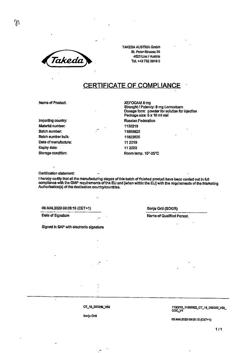28131-Сертификат Ксефокам, лиофилизат д/приг раствора для в/в и в/м введ 8 мг 5 шт-78