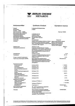 28367-Сертификат L-Тироксин-100 Берлин Хеми, таблетки 100 мкг 100 шт-2