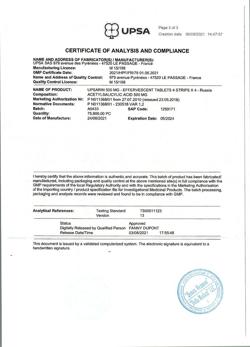 28390-Сертификат Упсарин Упса, таблетки шипучие 500 мг 16 шт-36