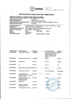 28390-Сертификат Упсарин Упса, таблетки шипучие 500 мг 16 шт-34