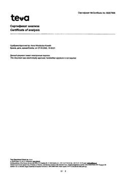 28681-Сертификат Амбробене Стоптуссин, таблетки 4 мг+100 мг  20 шт-19