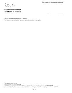 28681-Сертификат Амбробене Стоптуссин, таблетки 4 мг+100 мг  20 шт-56