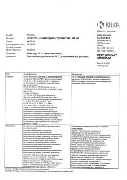 29023-Сертификат Энап, таблетки 20 мг 20 шт-1