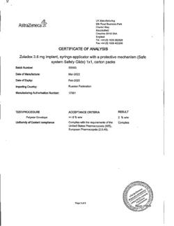29337-Сертификат Золадекс, имплантат 3,6 мг шприц-аппликаторы 1 шт.-38