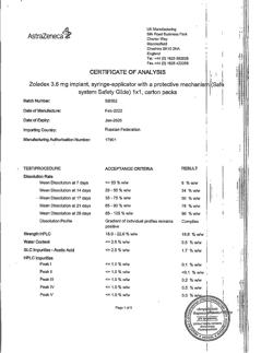 29337-Сертификат Золадекс, имплантат 3,6 мг шприц-аппликаторы 1 шт.-19