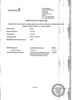 29337-Сертификат Золадекс, имплантат 3,6 мг шприц-аппликаторы 1 шт.-21