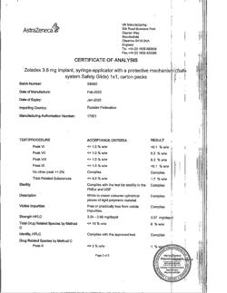 29337-Сертификат Золадекс, имплантат 3,6 мг шприц-аппликаторы 1 шт.-20
