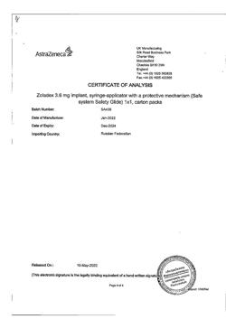29337-Сертификат Золадекс, имплантат 3,6 мг шприц-аппликаторы 1 шт.-11