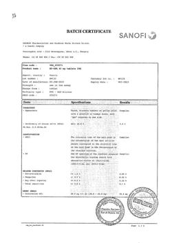 29693-Сертификат Но-шпа, таблетки 40 мг 24 шт-55